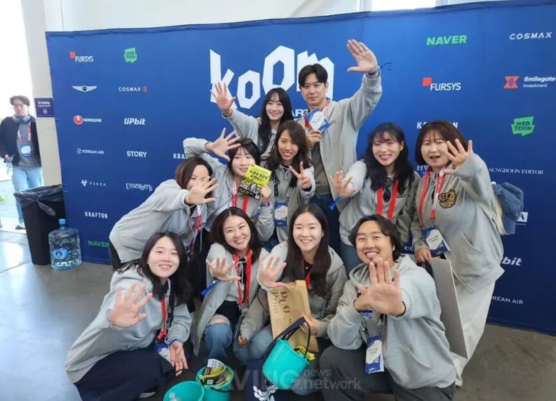 셀피쉬클럽, AI 기반 「GTA 프로젝트」 성과 들고 뉴욕 KOOM 2025서 공식 공유